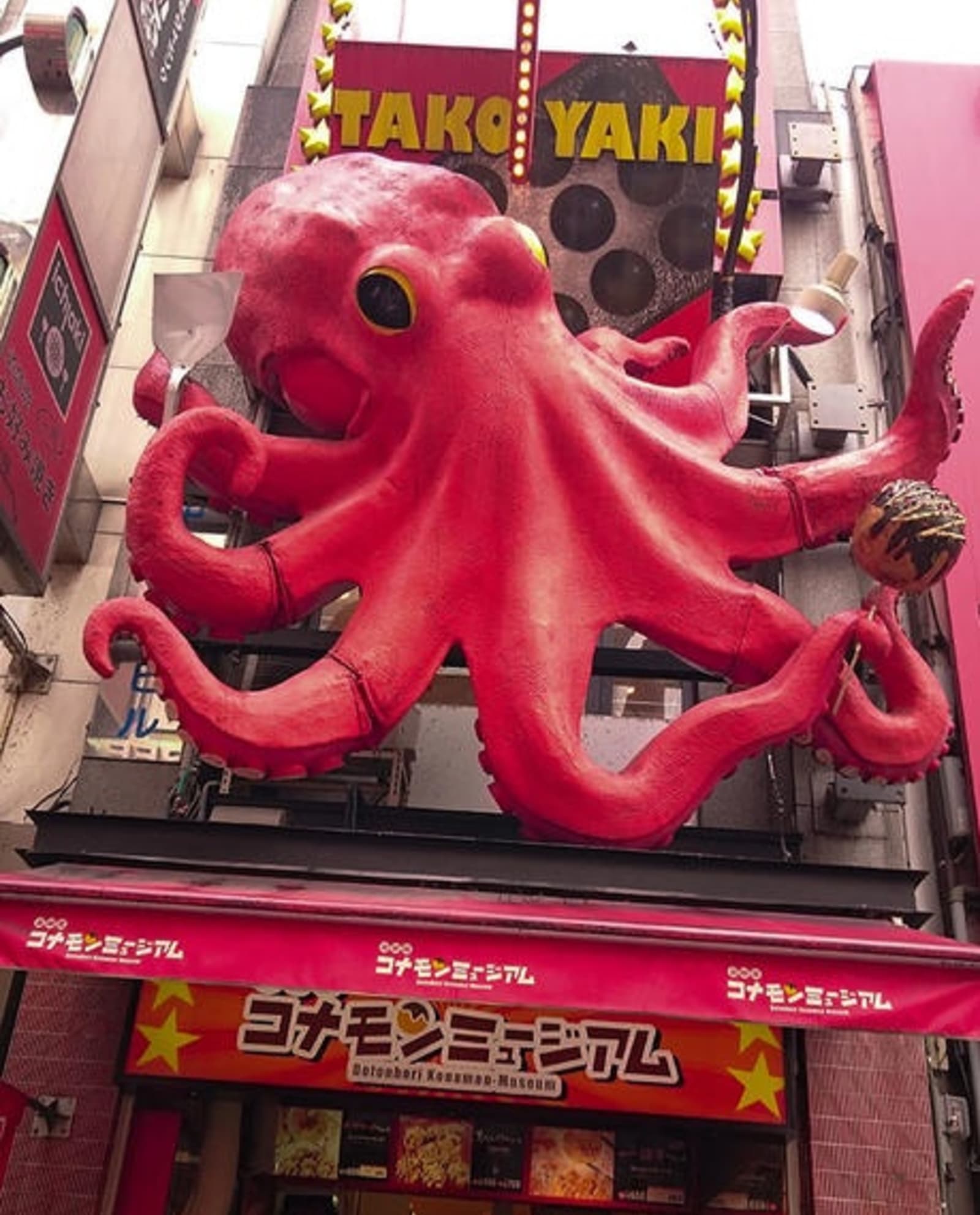 takoyaki-for-sale-in-dotonburi-osaka-1-ps.jpg