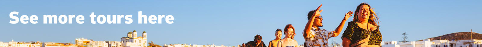 See more tours here