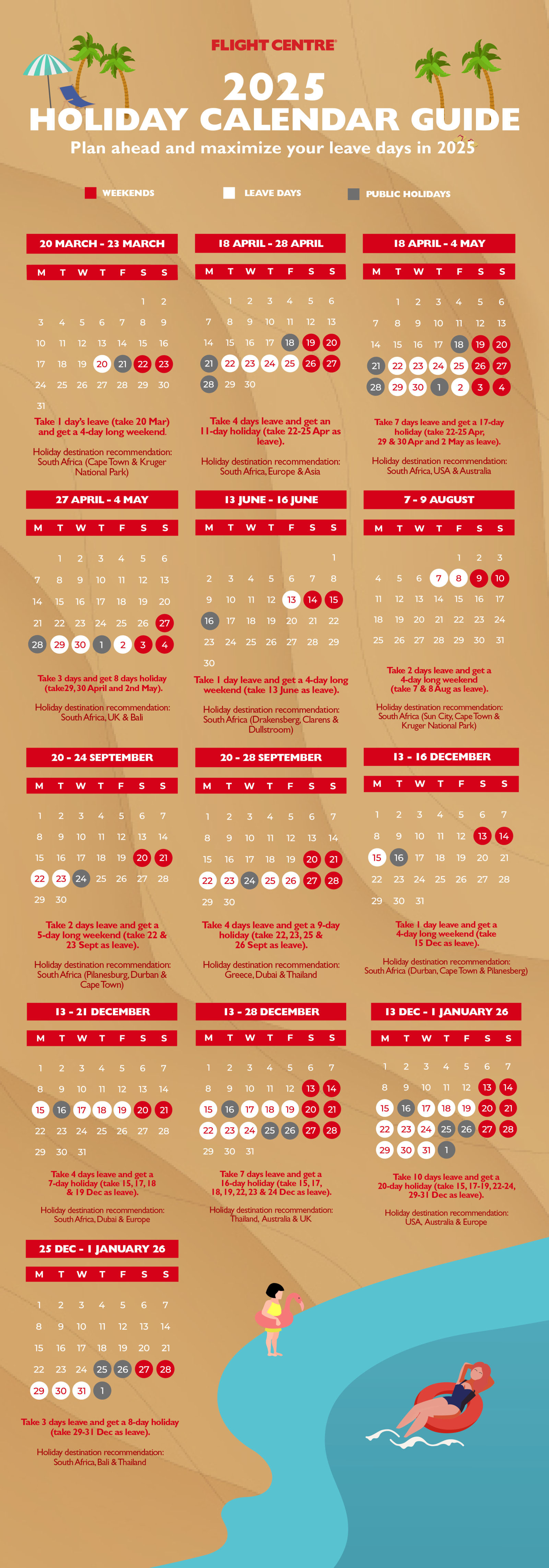 2025_holiday_guide
