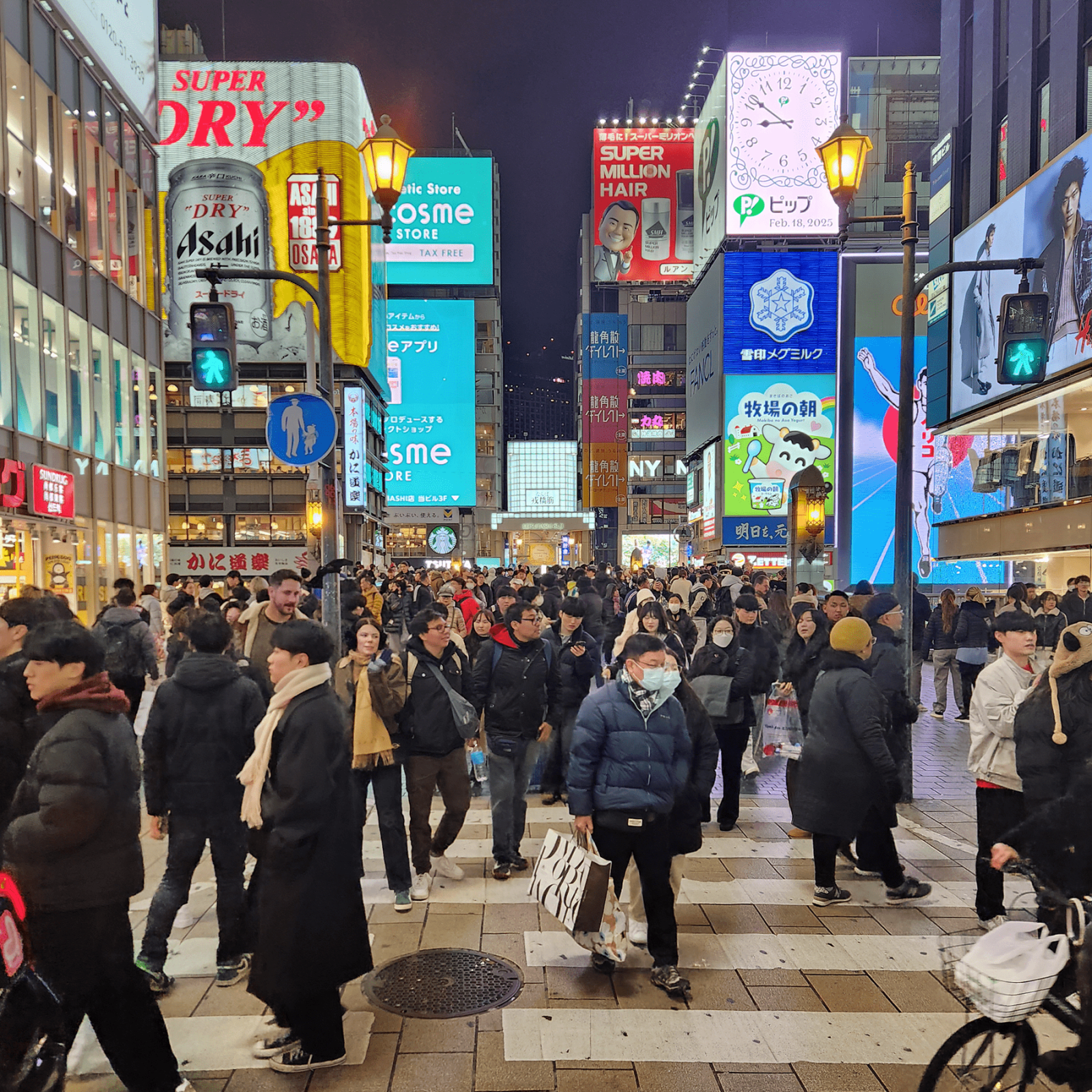 Dotonbori Street in Osaka, Japan at night time