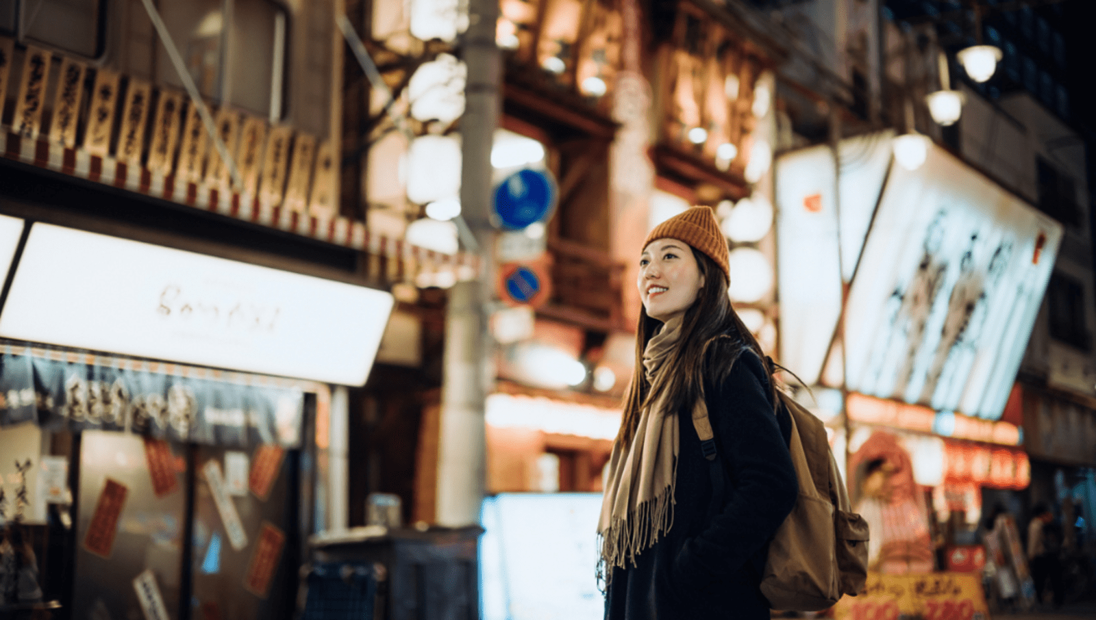 lady standing in japan and smiling