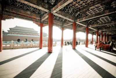 Looking out from within the Imperial Palace in the Forbidden City, Beijing