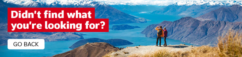Didn't find what you're looking for? Go back | couple standing at the top of a mountain overlooking the landscape of New Zealand